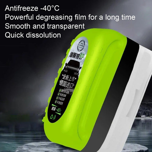 Car Glass Oil Film Remover Brush, 150ml